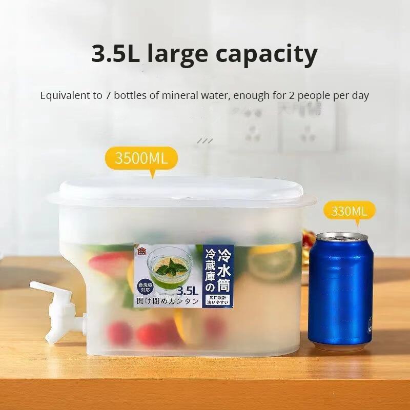 PAPANA 3.5L Large Capacity Curling Bottle With Faucet For Fruit Brewing Tea Bottle Refrigerator For Cold Drinks Essential For Summer